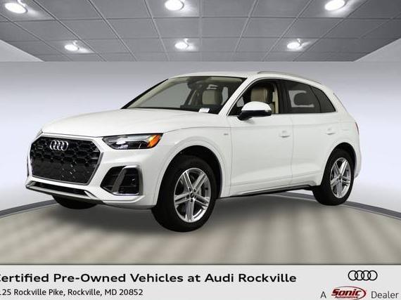 AUDI Q5 E 2025 WA1E2AFY4S2016125 image